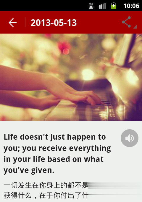 VOA每日英语(图1)