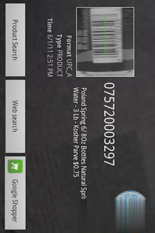 手机条码扫描器(图1)