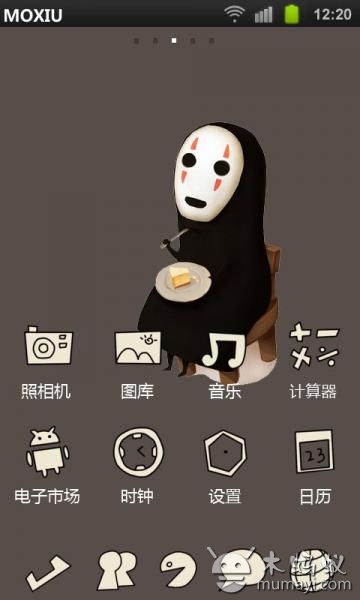 无脸男魔秀桌面主题(图1)