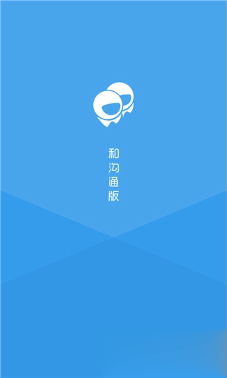飞信WP8版(图1)
