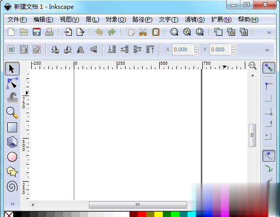 矢量绘图软件(Inkscape)(图1)