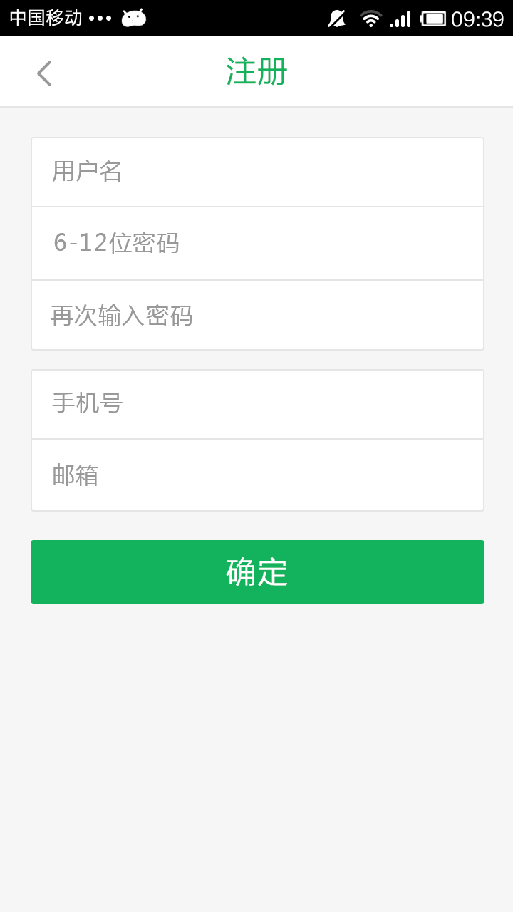 T3空气卫士(图5)