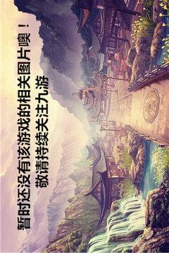 炫音狂潮(图4)