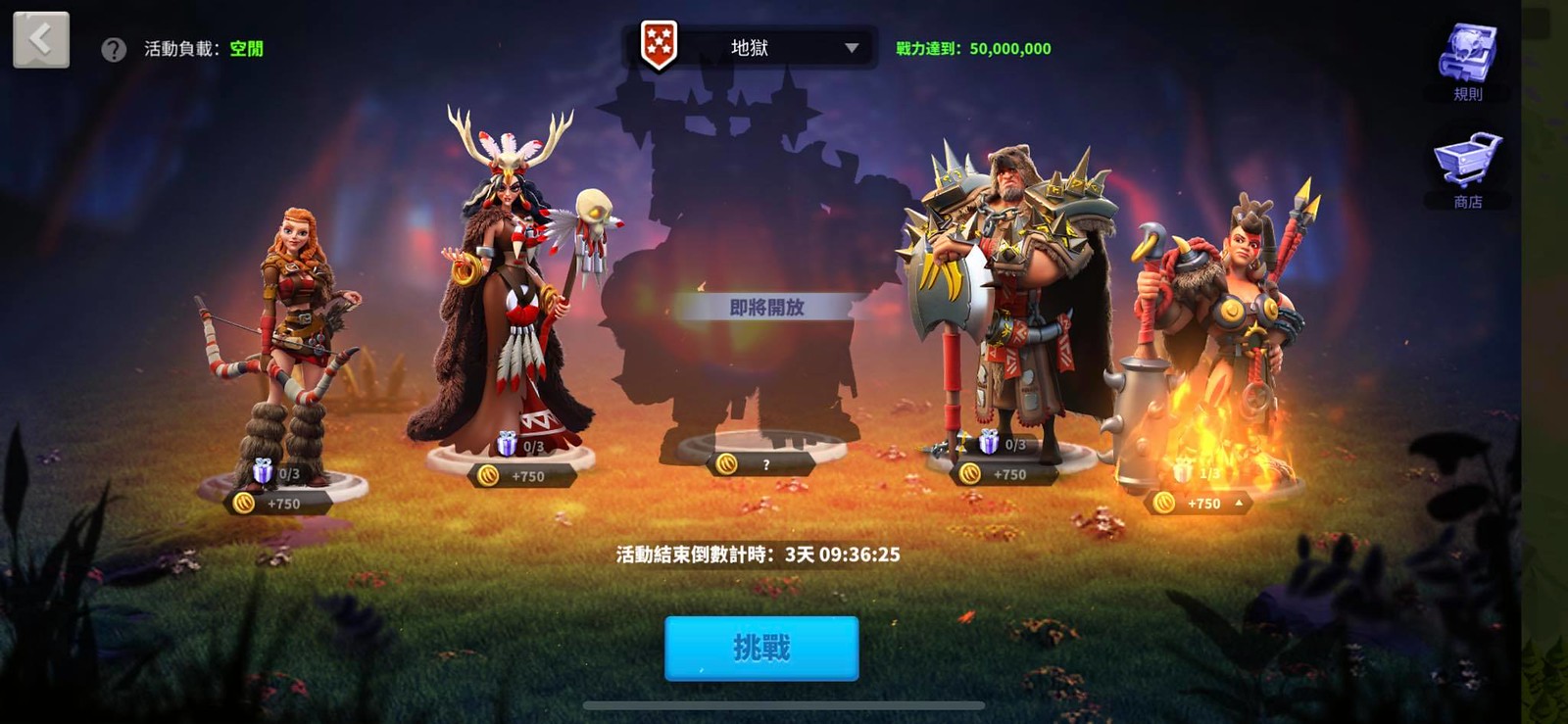 《万国觉醒》塞罗利的决斗商店换什么 塞罗利的决斗商店兑换攻略