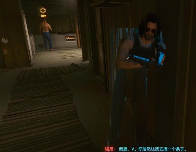 赛博朋克2077爱似河任务攻略_http://www.abetid.com_游戏攻略_第8张