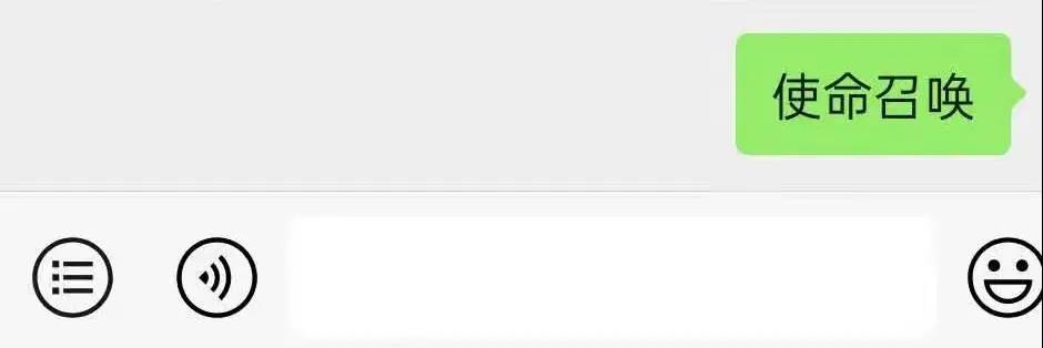《使命召唤手游》红包怎么领 红包领取方法介绍