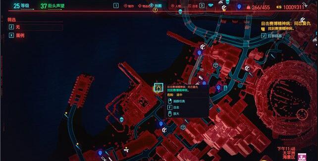 赛博朋克2077同态复仇任务攻略技巧_游戏攻略_第2张_ab游戏 赛博朋克2077同态复仇任务攻略技巧_http://www.abetid.com_游戏攻略_第2张