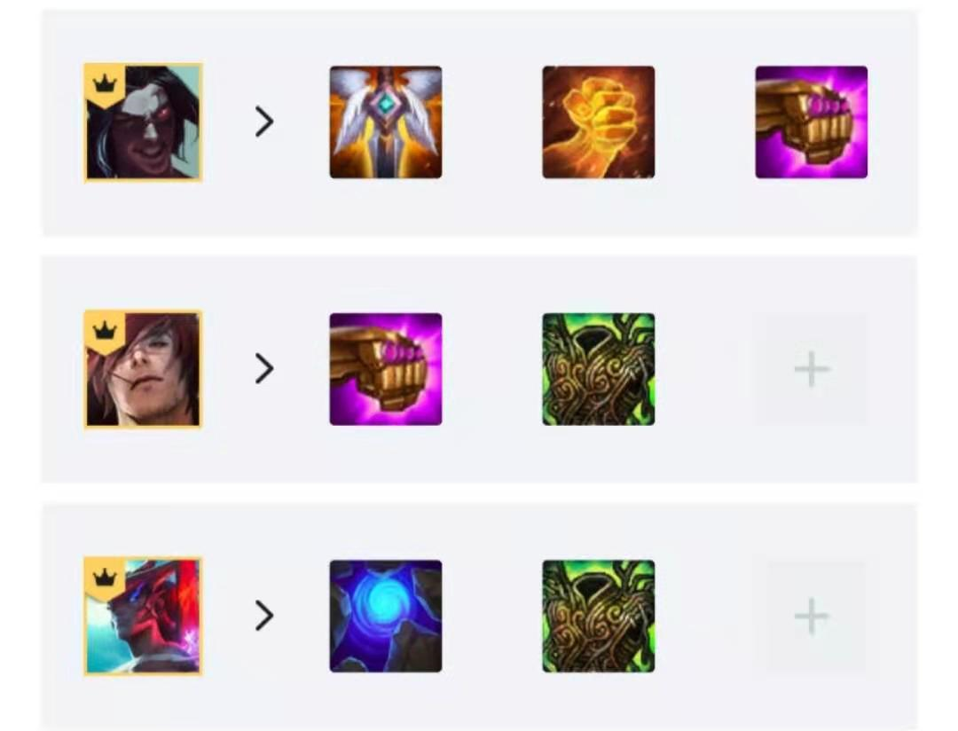 《云顶之弈手游》10.25福星阵容推荐 福星阵容搭配攻略