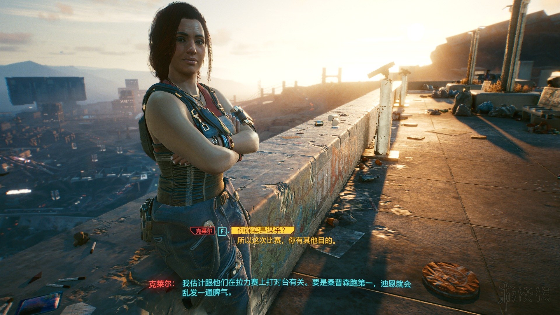 赛博朋克2077载具怎么变成自己的