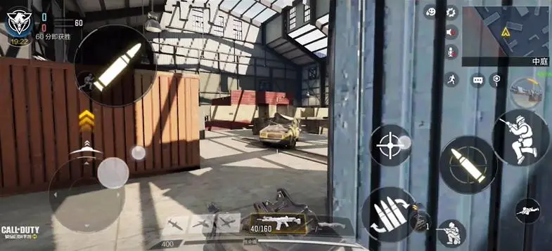 使命召唤手游战斗小屋地图介绍_游戏攻略_第4张_ab游戏 使命召唤手游战斗小屋地图介绍_http://www.abetid.com_游戏攻略_第4张