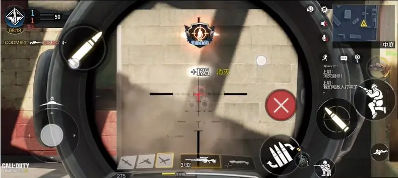 使命召唤手游战斗小屋地图介绍_游戏攻略_第3张_ab游戏 使命召唤手游战斗小屋地图介绍_http://www.abetid.com_游戏攻略_第3张