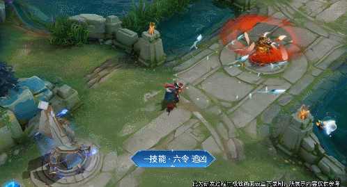《王者荣耀》狄仁杰赛季皮肤特效怎么样 s22赛季皮肤特效一览