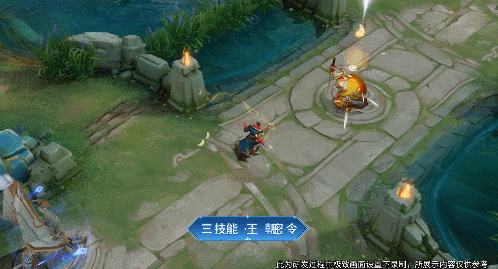 《王者荣耀》狄仁杰赛季皮肤特效怎么样 s22赛季皮肤特效一览