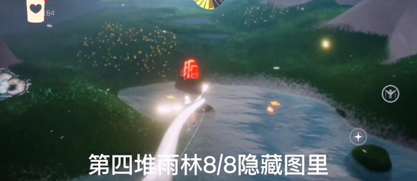 光遇1月7日大蜡烛位置指引_http://www.abetid.com_游戏攻略_第5张