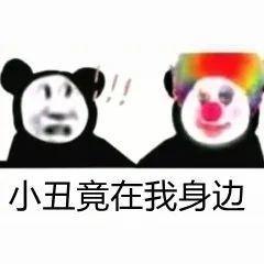 重装上阵1月7日更新情报_http://www.abetid.com_游戏攻略_第2张