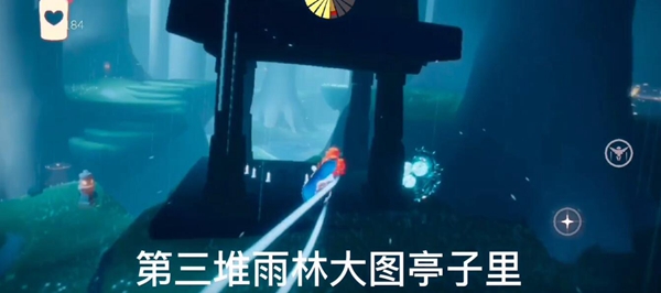 光遇1月7日大蜡烛位置指引_http://www.abetid.com_游戏攻略_第4张