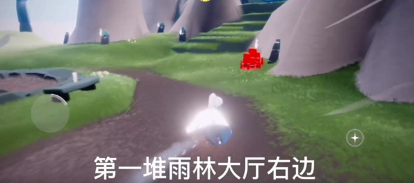 光遇1月7日大蜡烛位置指引_http://www.abetid.com_游戏攻略_第2张