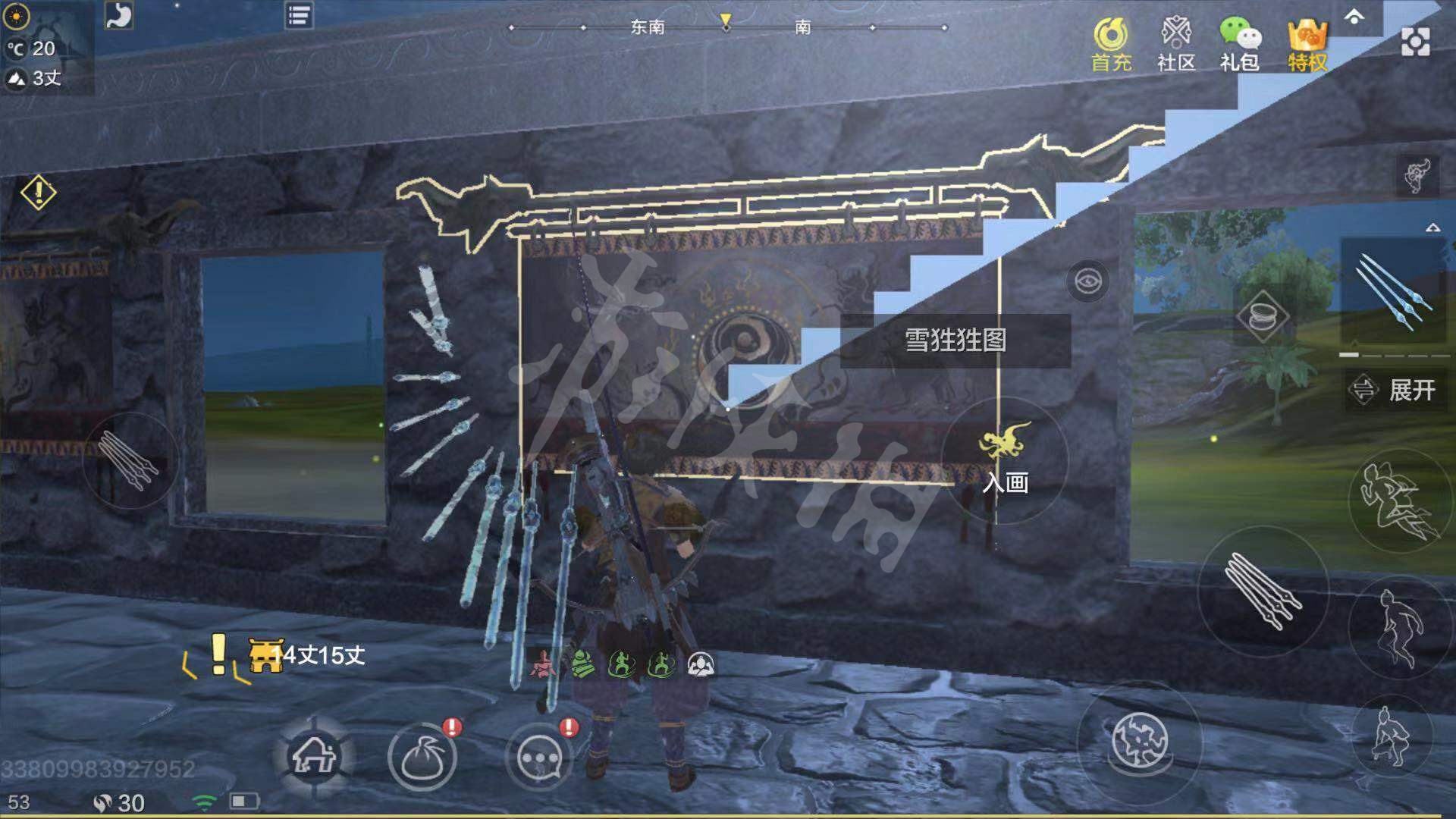 《妄想山海》暮雪铃铛怎么获得 暮雪铃铛获得途径一览