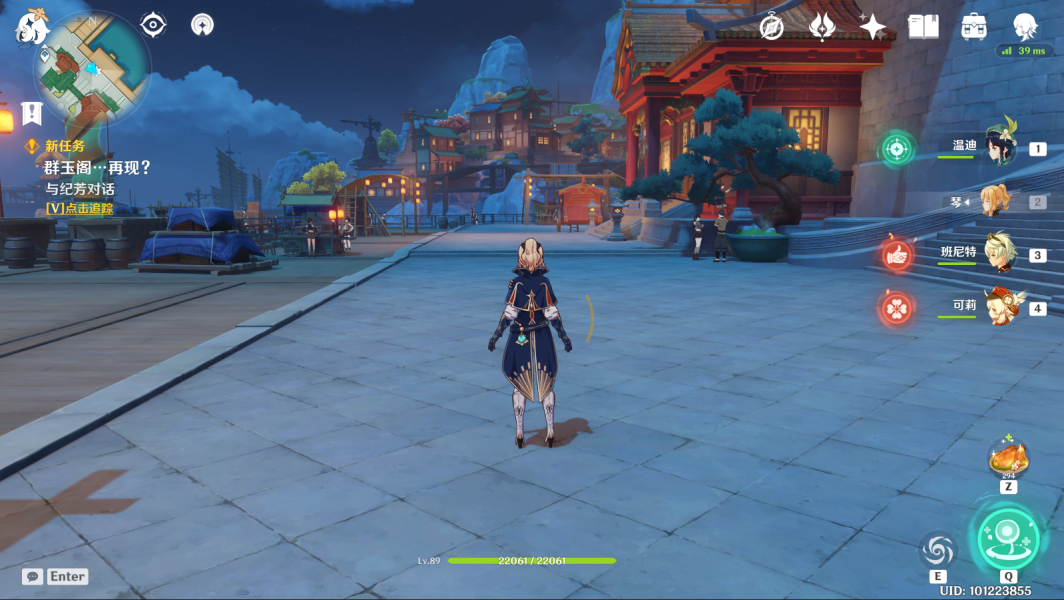 《原神手游》群玉阁再现任务怎么触发 群玉阁再现任务攻略