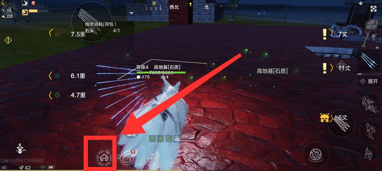妄想山海氏族功能解析_http://www.abetid.com_游戏攻略_第12张