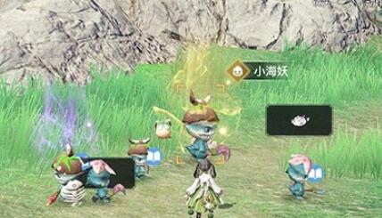 《天谕手游》小海妖在哪里 小海妖特殊个体研究坐标