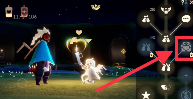 光遇1.21每日任务攻略_游戏攻略_第4张_ab游戏 光遇1.21每日任务攻略_http://www.abetid.com_游戏攻略_第4张