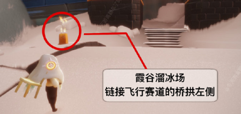 光遇季节蜡烛1.25位置指南_http://www.abetid.com_游戏攻略_第7张