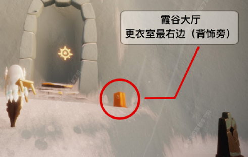 光遇季节蜡烛1.25位置指南_http://www.abetid.com_游戏攻略_第4张