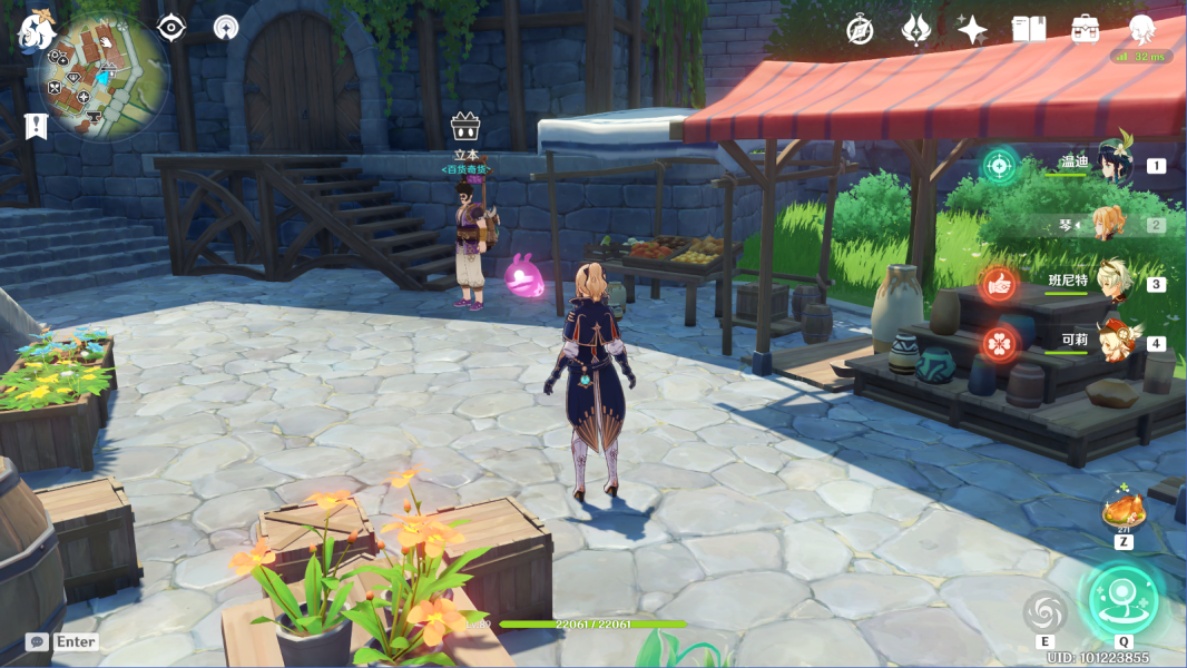 《原神手游》百货奇货商人在哪第四天 百货奇货第四日攻略