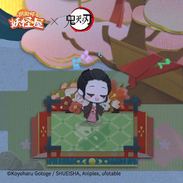 阴阳师妖怪屋鬼灭之刃联动皮肤获取方法_http://www.abetid.com_游戏攻略_第4张