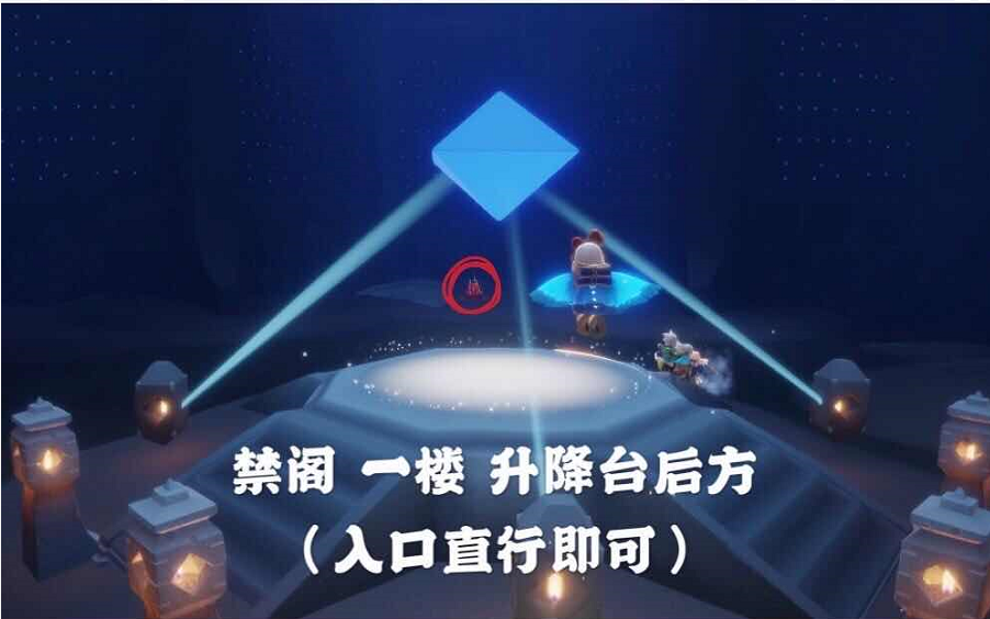 光遇1月26日大蜡烛位置分享_http://www.abetid.com_游戏攻略_第3张