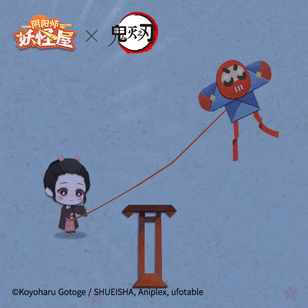 阴阳师妖怪屋鬼灭之刃联动皮肤获取方法_http://www.abetid.com_游戏攻略_第5张