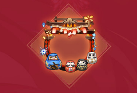 《阴阳师》春节2021活动汇总 2021新春活动岁首之绊介绍