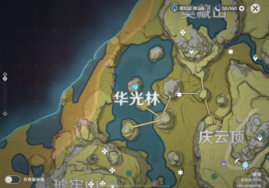 《原神手游》鸟蛋哪里多 鸟蛋收集地点推荐