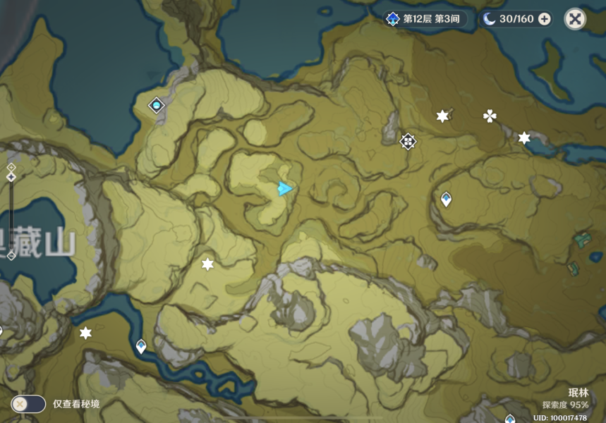 《原神手游》鸟蛋哪里多 鸟蛋收集地点推荐