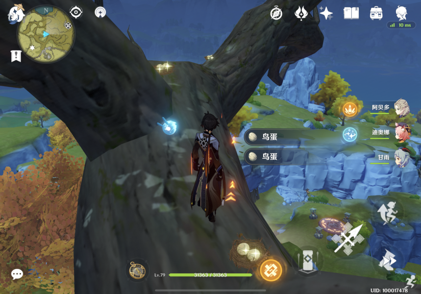 《原神手游》鸟蛋哪里多 鸟蛋收集地点推荐