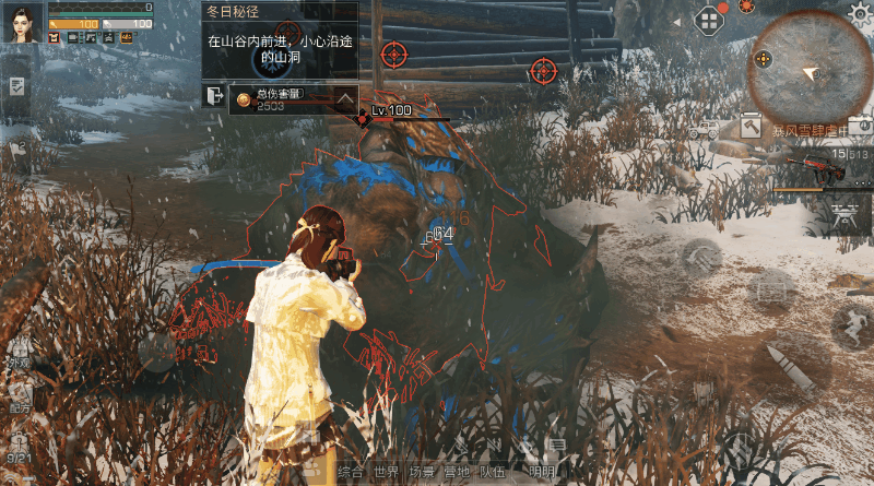 《明日之后》冬日秘径攻略 特殊行动冬日秘境怎么打