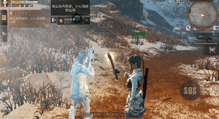 《明日之后》冬日秘径攻略 特殊行动冬日秘境怎么打