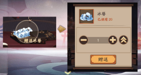 《阴阳师》雪映春灯怎么玩 春节活动雪映春灯玩法介绍