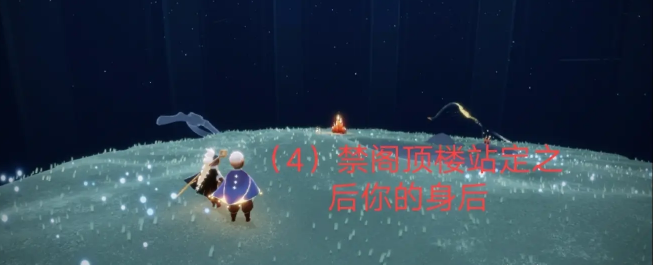 光遇2月2日大蜡烛位置分享_http://www.abetid.com_游戏攻略_第5张