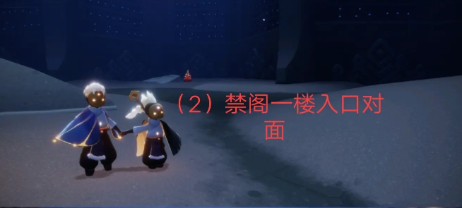 光遇2月2日大蜡烛位置分享_http://www.abetid.com_游戏攻略_第3张