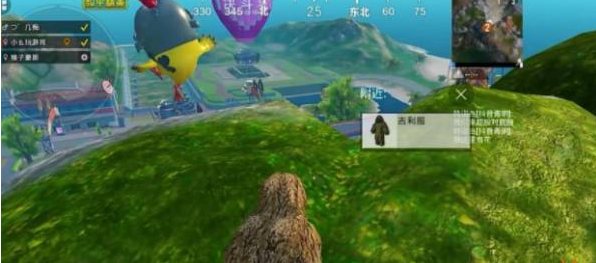 和平精英特训岛吉利服位置指南_http://www.abetid.com_游戏攻略_第3张
