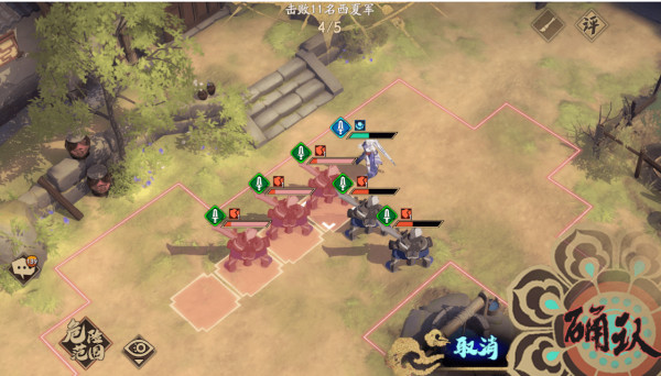 《天地劫》幻海迷城攻略 幻海迷城全成就通关攻略