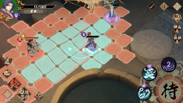 《天地劫幽城再临》幻海迷城第二关怎么过 念化莫高窟打法