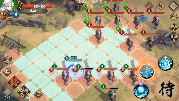 《天地劫》幻海迷城攻略 幻海迷城全成就通关攻略