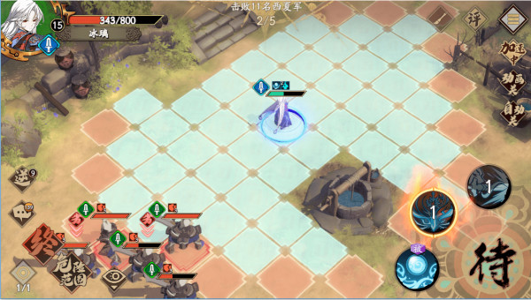 《天地劫》幻海迷城攻略 幻海迷城全成就通关攻略