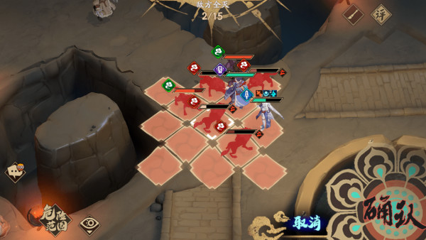 《天地劫幽城再临》幻海迷城第二关怎么过 念化莫高窟打法