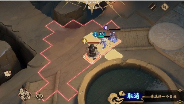 《天地劫幽城再临》幻海迷城第二关怎么过 念化莫高窟打法