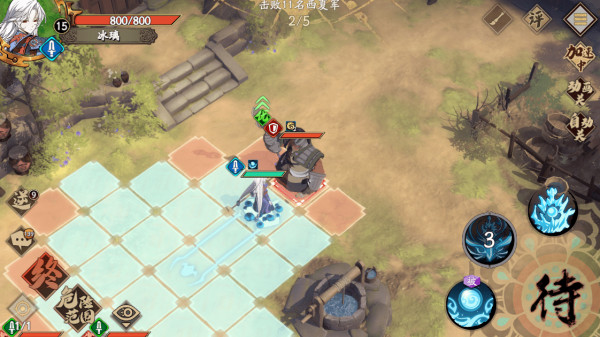 《天地劫》幻海迷城攻略 幻海迷城全成就通关攻略