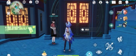 原神手游1.3版本新增料理食谱一览_http://www.abetid.com_游戏攻略_第5张